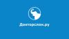 Стоматологический кабинет «Доктор Слон»